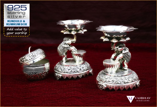 Silver Pooja Items Design Online
